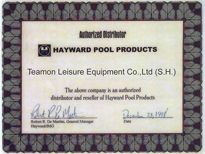 美国HAYWARD喜活泳池设备代理证